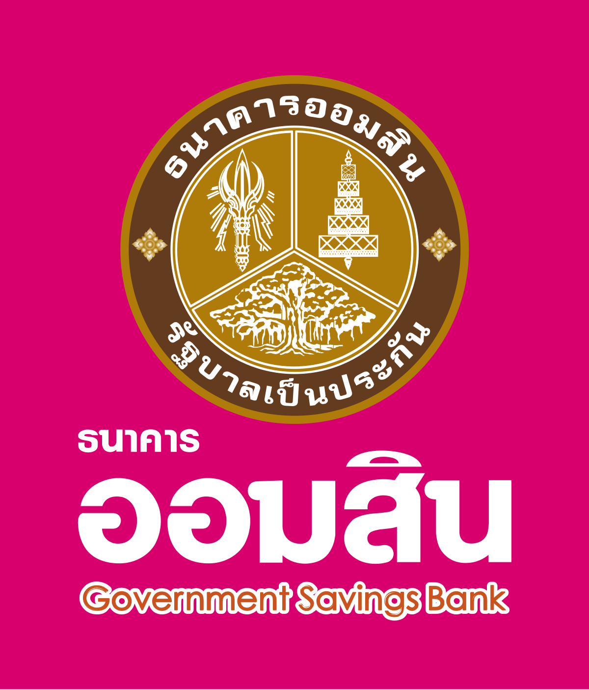 GSB logo