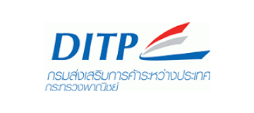 กรมส่งเสริมการค้าระหว่างประเทศ กรมส่งเสริมการค้าระหว่างประเทศ
