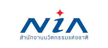 สำนักงานนวัตกรรมแห่งชาติ (NIA) สำนักงานนวัตกรรมแห่งชาติ (NIA)