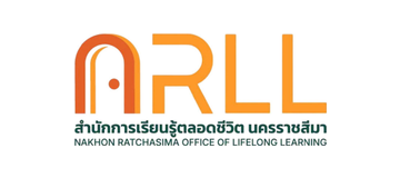 สำนักการเรียนรู้ตลอดชีวิต นครราชสีมา (NRLL) สำนักการเรียนรู้ตลอดชีวิต นครราชสีมา (NRLL)
